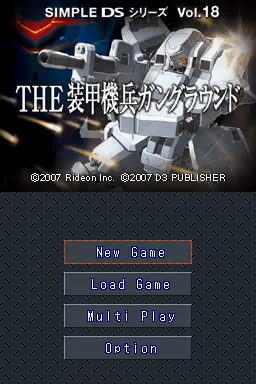 Title Screen